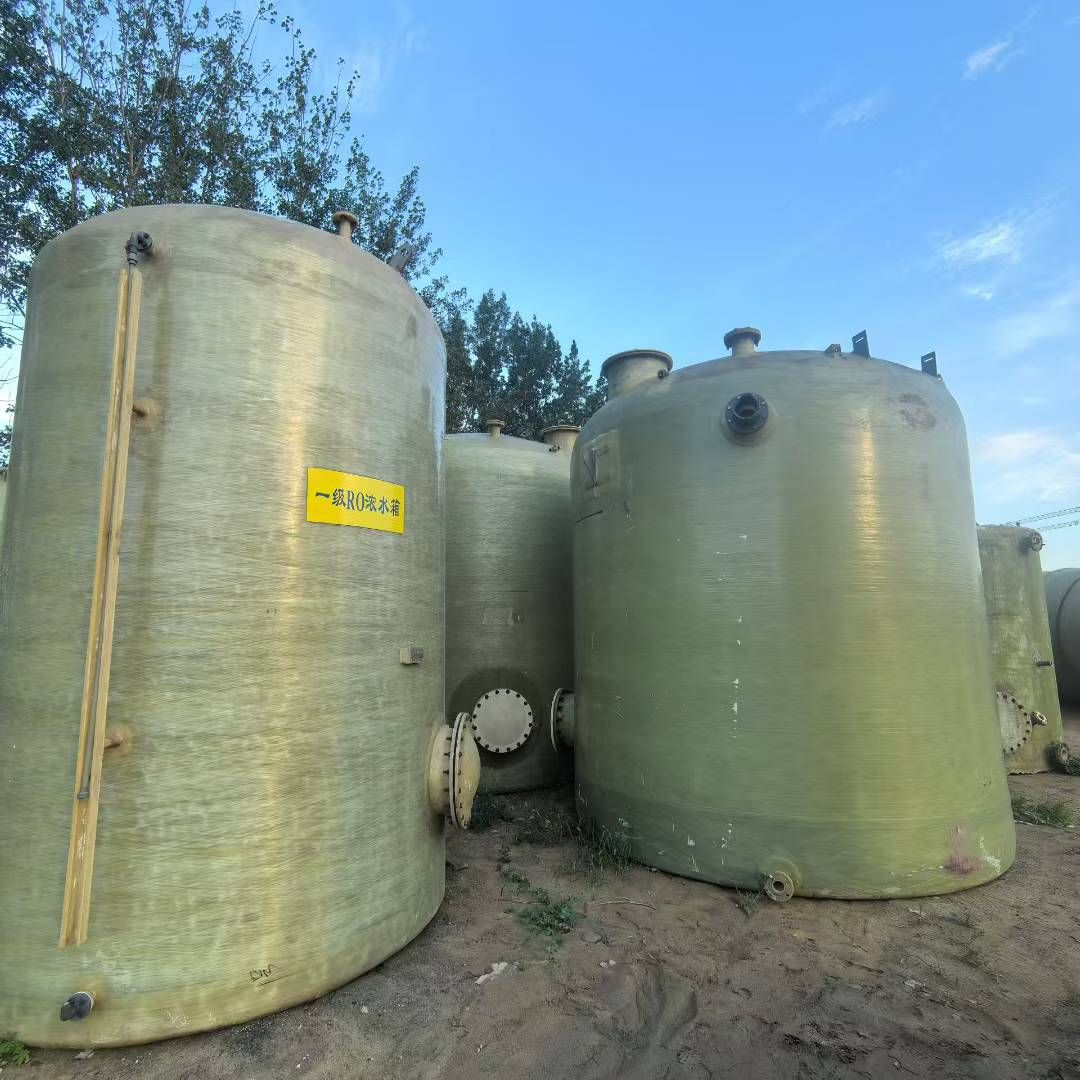 转让二手玻璃钢罐 8台容积40立方食品级立式缠绕玻璃钢罐