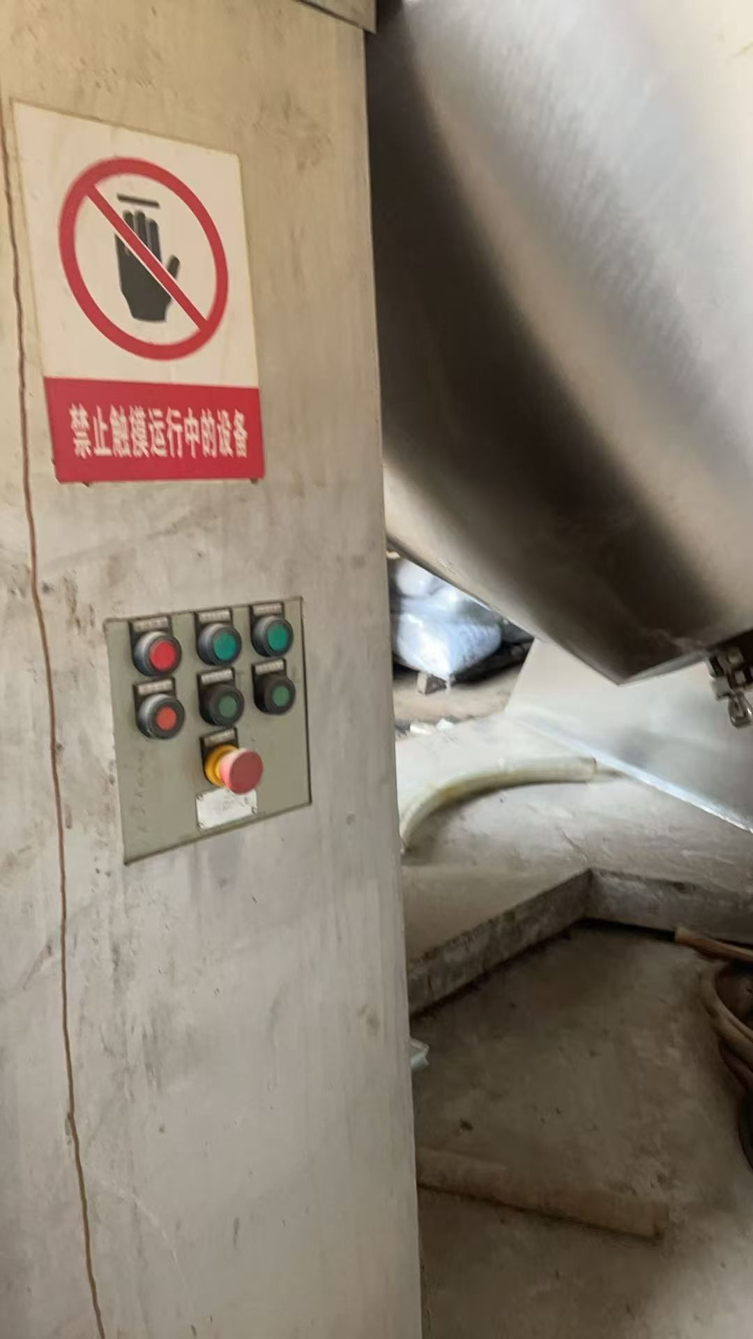 转让二手双锥干燥机 一台容积2000升内搪瓷外不锈钢回转双锥干燥机