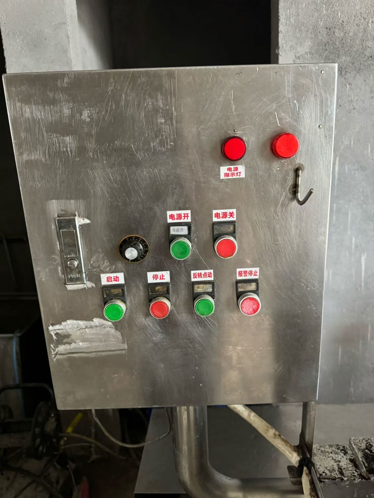 转让二手蒸炼机 一台容积150升食品级卧式蒸炼机