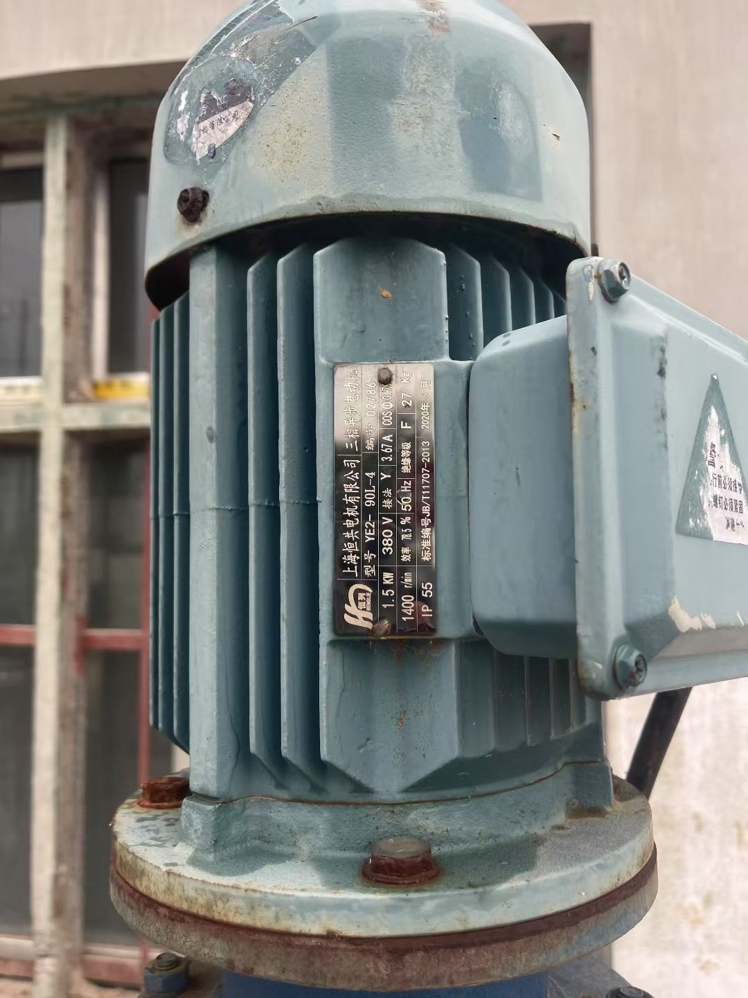 转让二手不锈钢搅拌罐 一台容积1000升食品级电加热抛光不锈钢搅拌罐