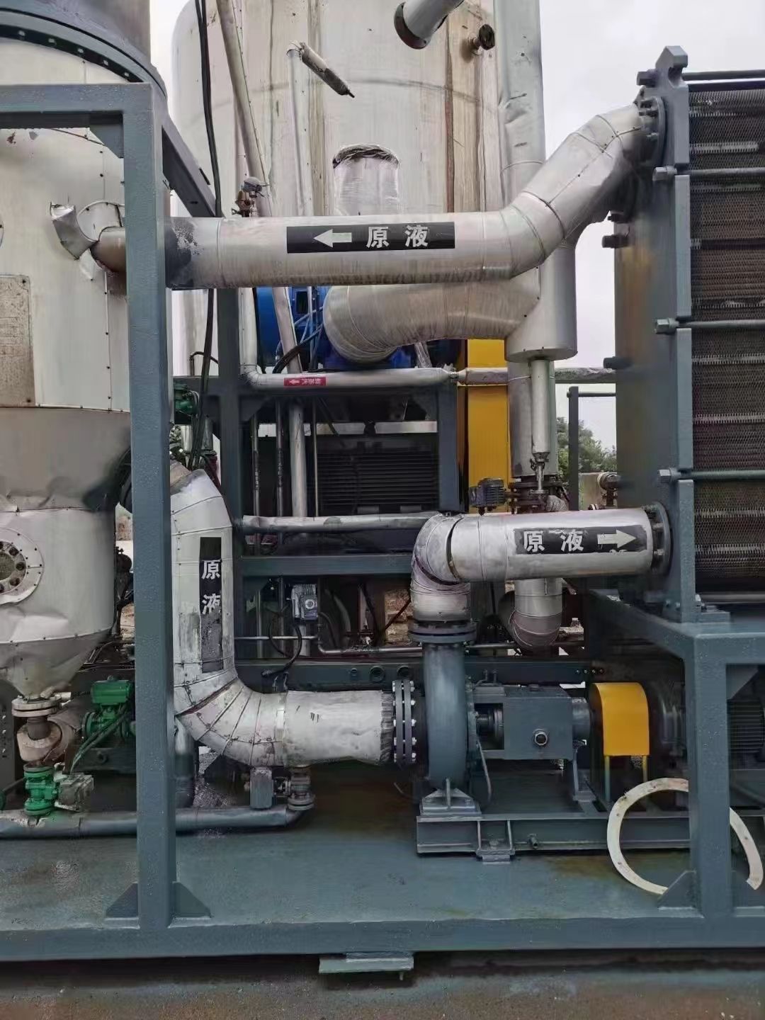 转让二手MVR蒸发器 一套处理量2吨钛材撬装式MVR蒸发器