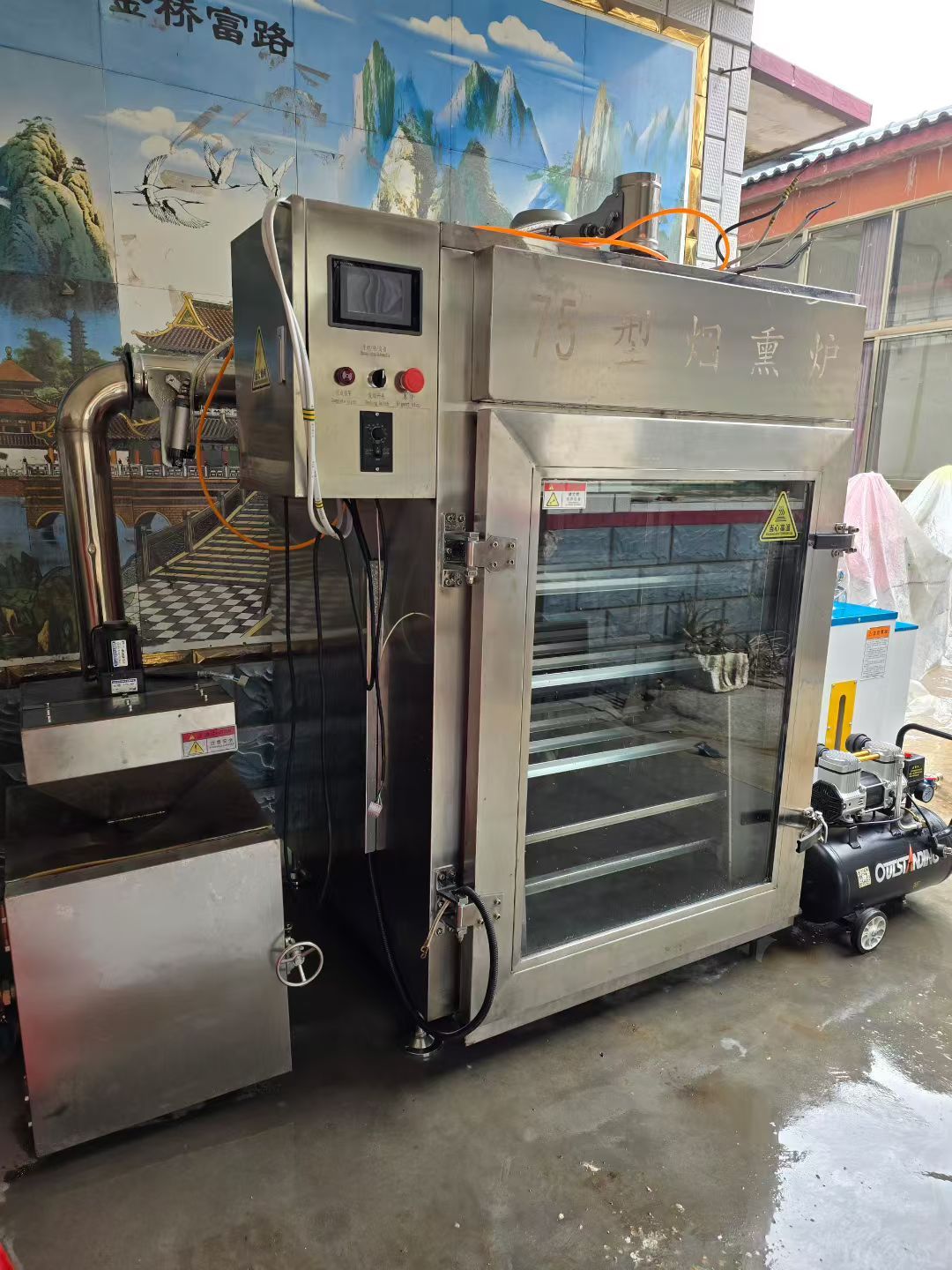 转让二手烟熏炉 一台75型搭配蒸汽发生器打气泵食品烟熏炉