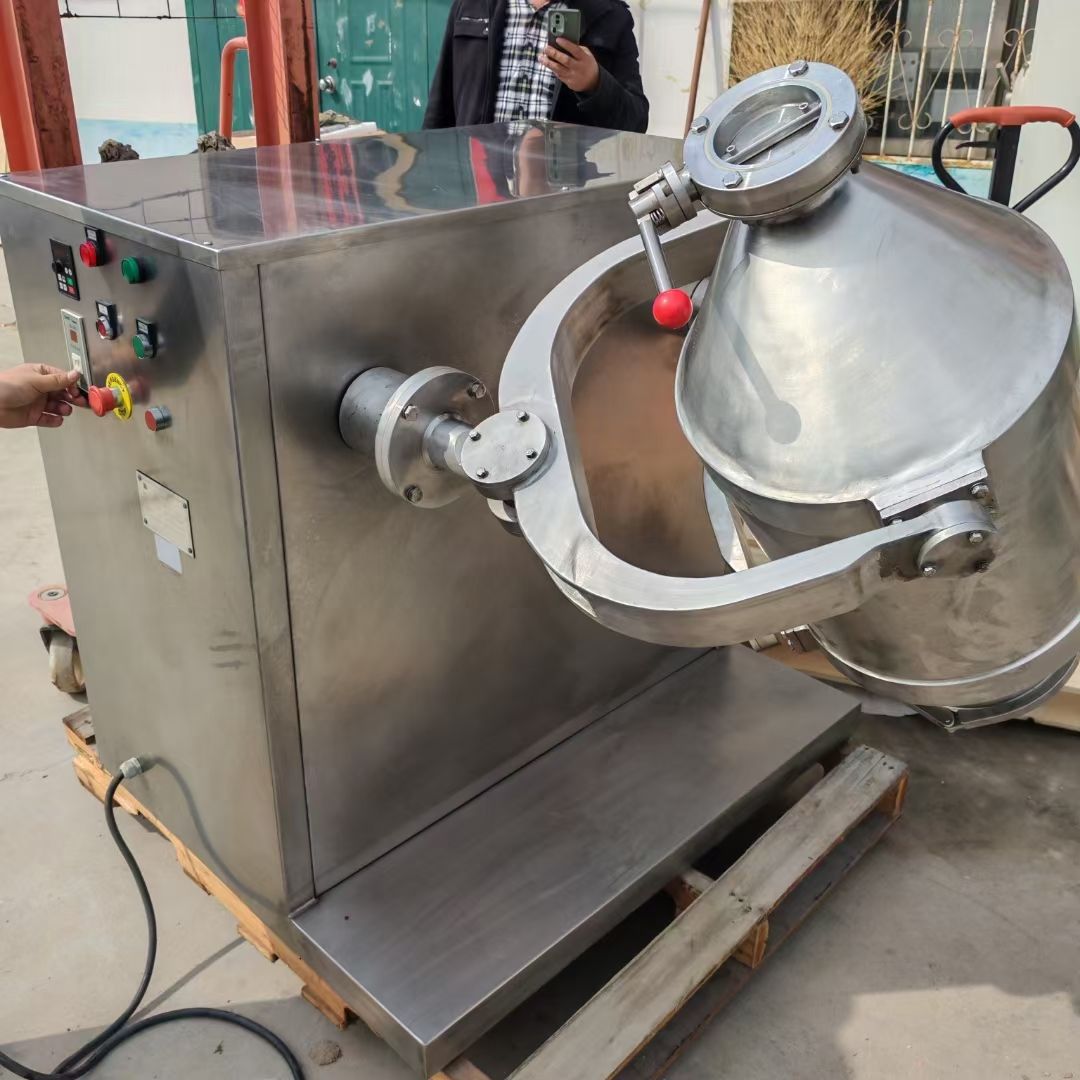 转让二手三维混合机 一台容积50L全不锈钢三维运动混合机