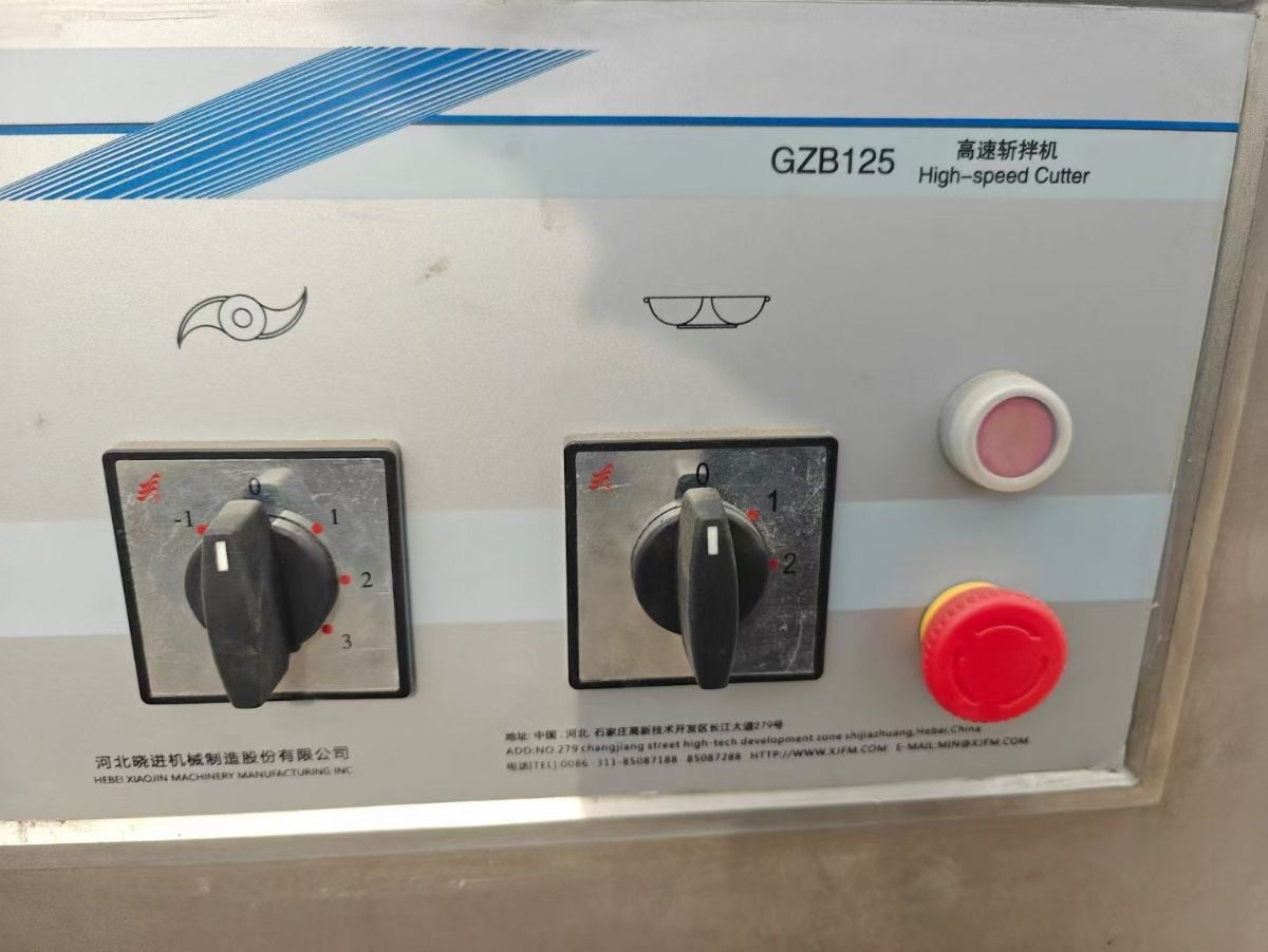 转让二手变频斩拌机 一台125型晓进产高低速变频斩拌机