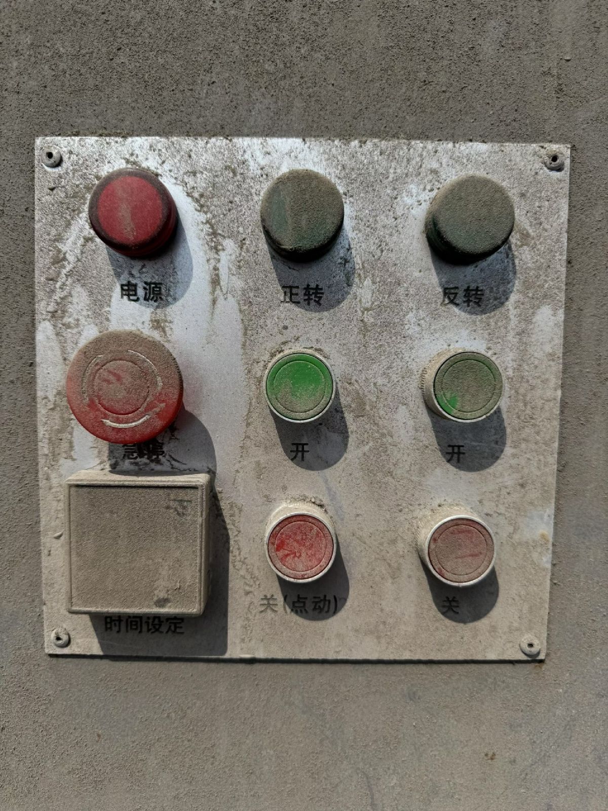 转让二手V型混合机 一台容积1000升变频调速高效V型混合机