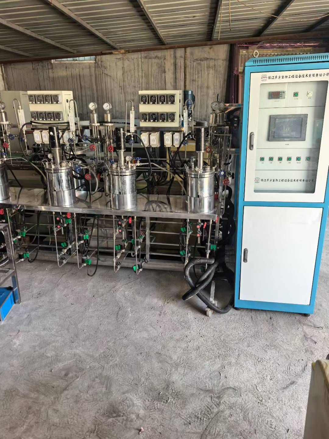 转让二手平行发酵罐 一套容积5升四联全自动平行发酵罐