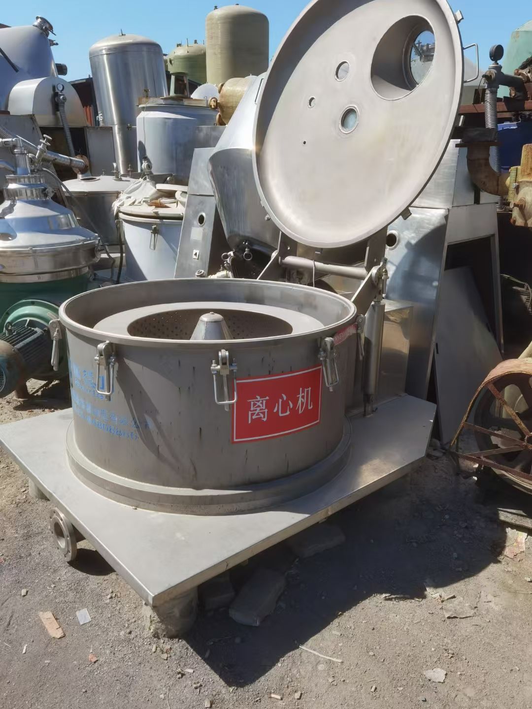 转让二手平板离心机 一台1000型赛德力产钛材质平板密闭离心机