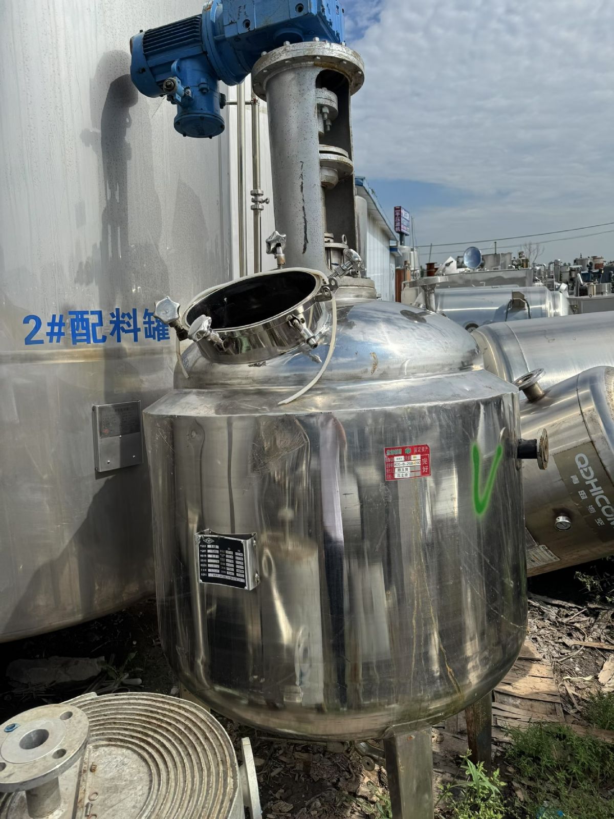 转让二手不锈钢反应釜 一台容积600升内外抛光材质316不锈钢反应釜