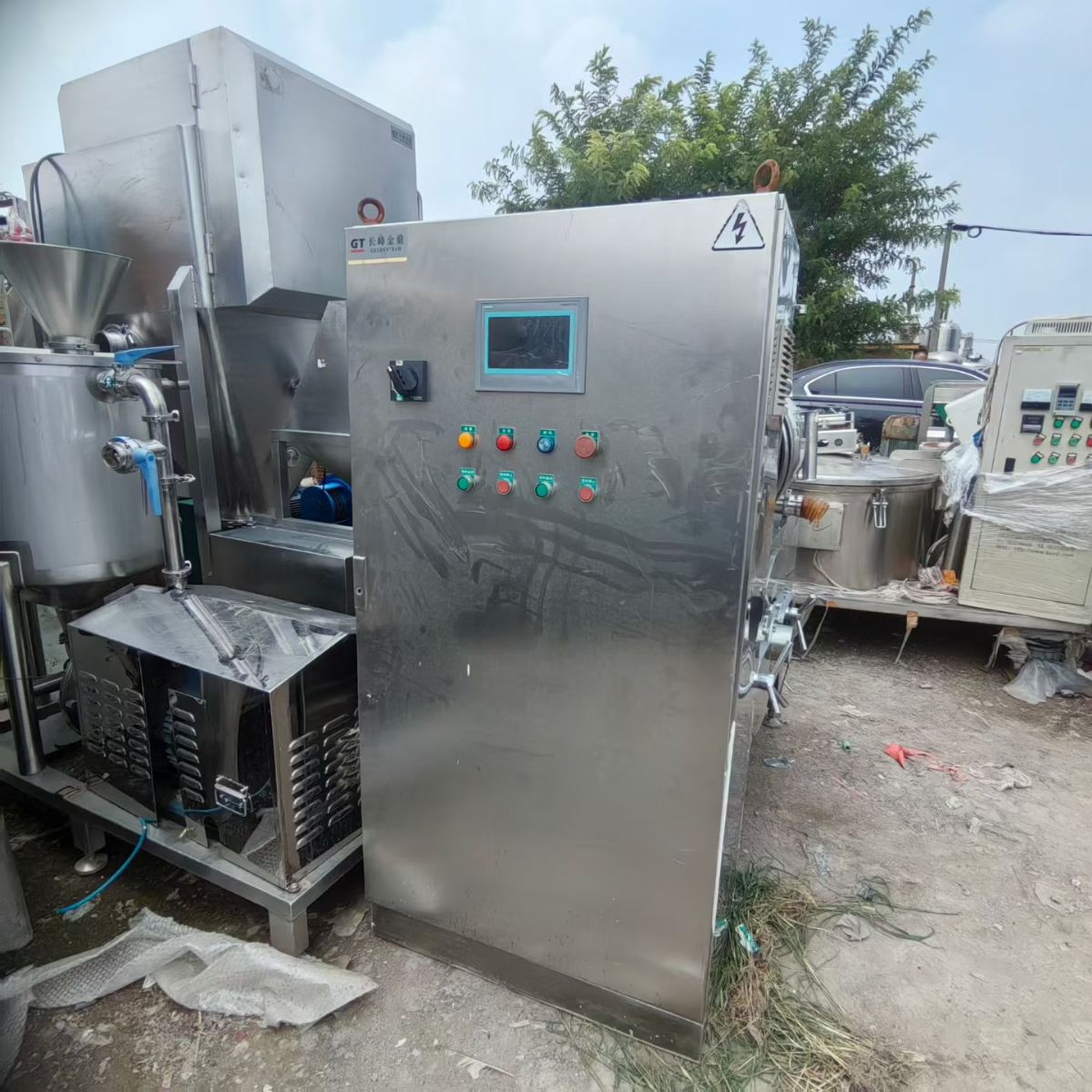 转让二手无尘粉碎机 一台403型全不锈钢食品级无尘粉碎机