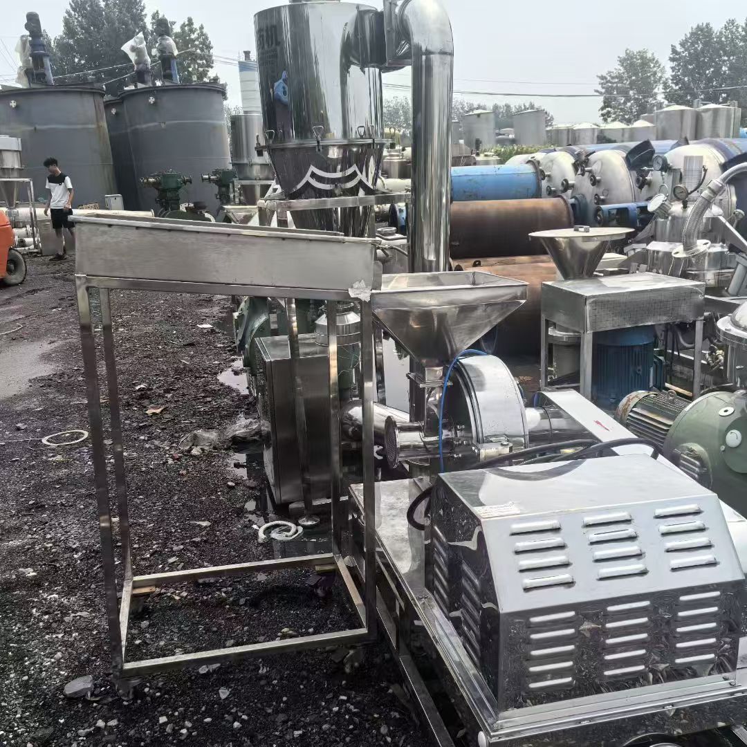 转让二手涡流粉碎机 三台WLF-400型低温卧流粉碎机