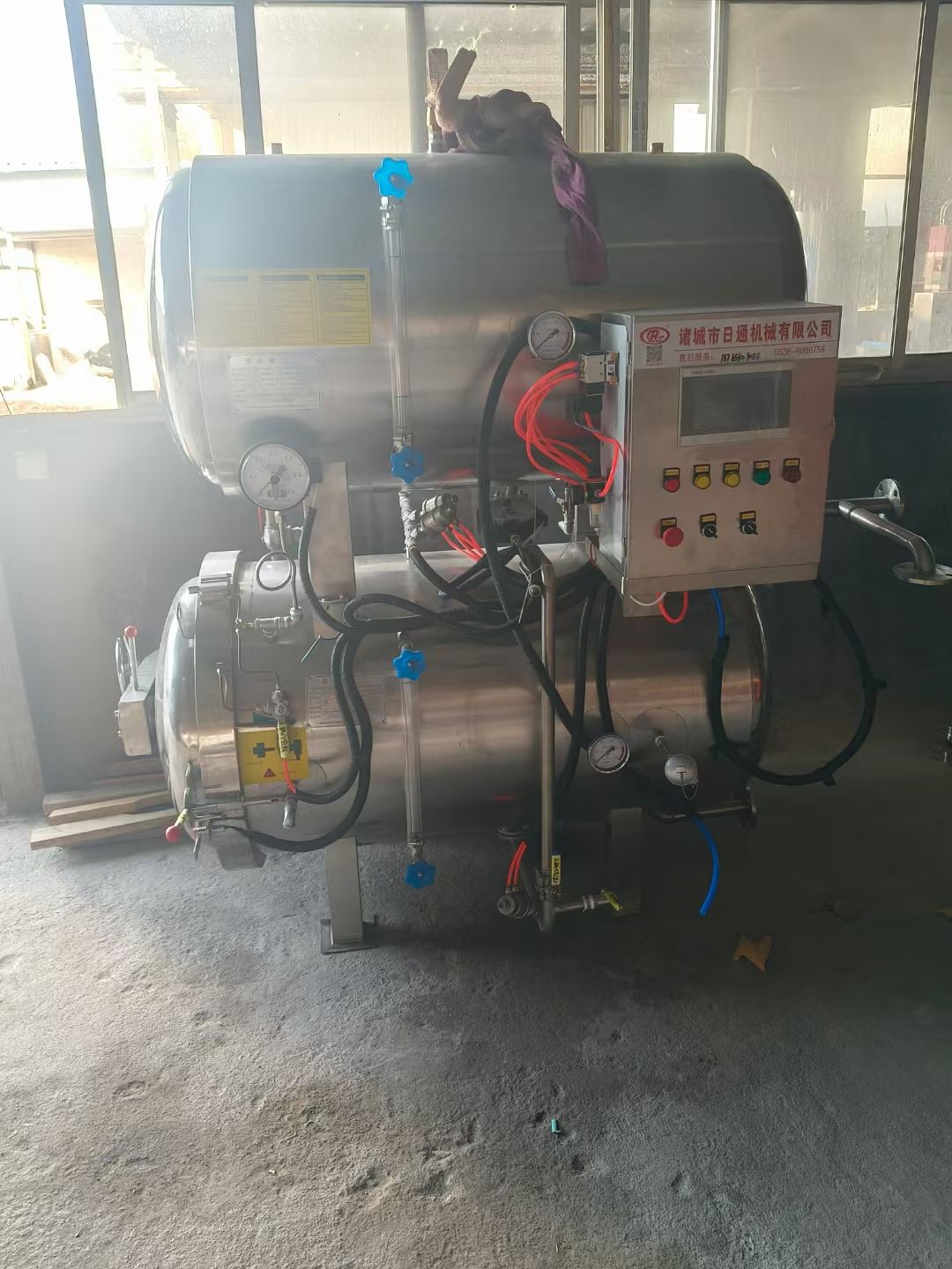 转让二手双层杀菌锅 一套容积0.54立方全自动电加热双层杀菌锅