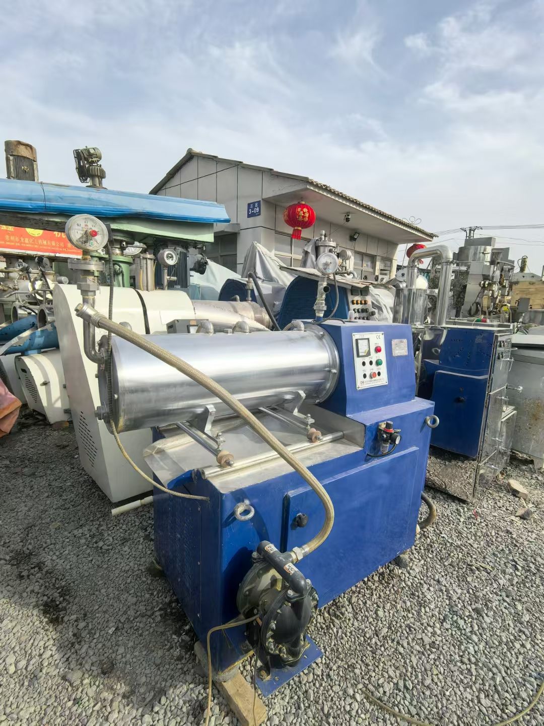 转让二手卧式砂磨机 一台容积30升重庆德高产卧式砂磨机