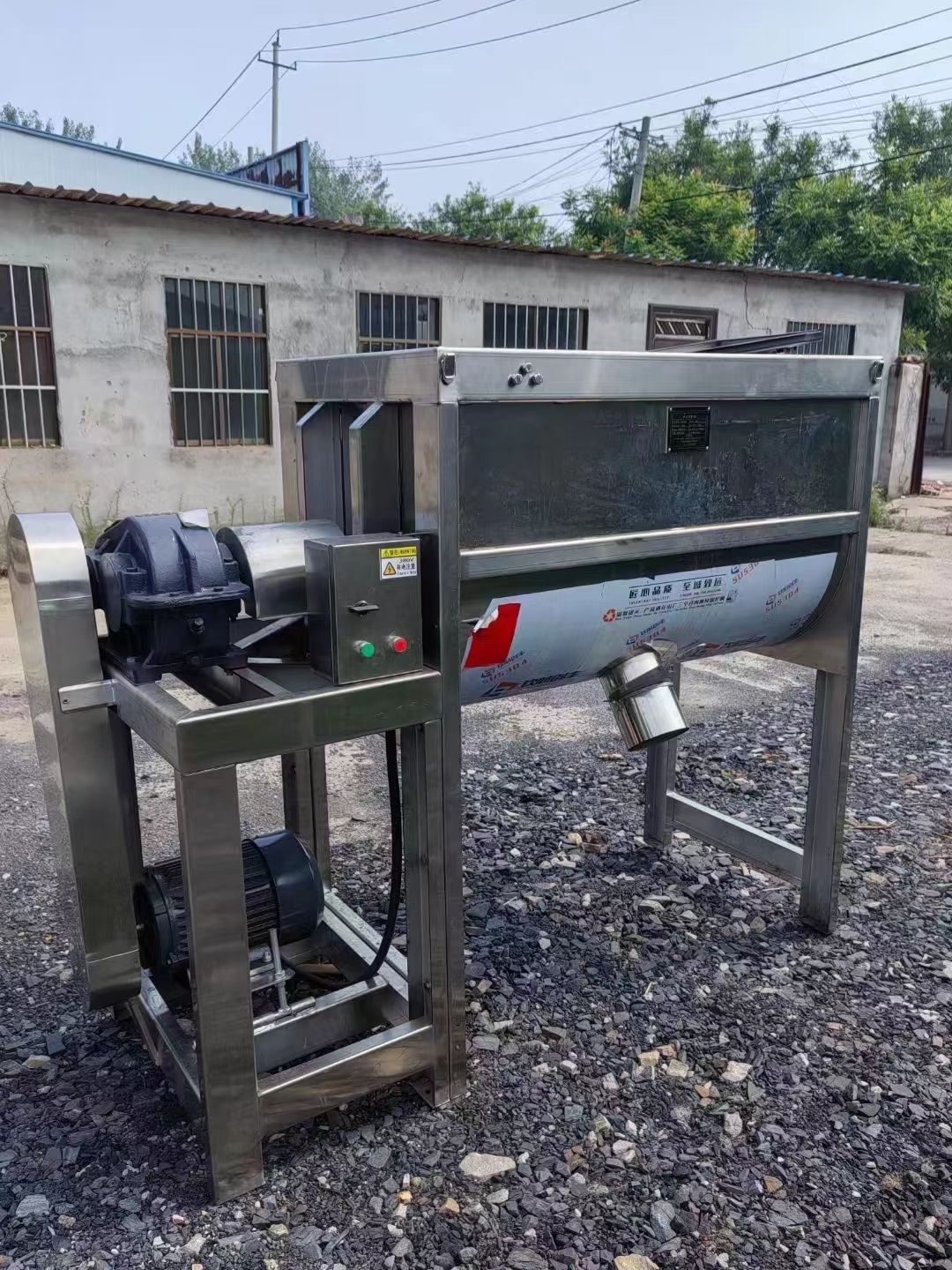 转让二手螺带混合机 一台容积600L食品级卧式螺带混合机