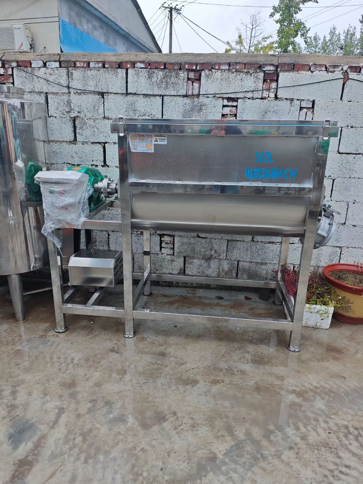 转让二手螺带混合机 三台容积500升食品级卧式螺带混合机