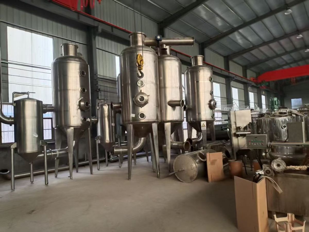 转让二手浓缩蒸发器 一套三效3吨食品级抛光浓缩蒸发器