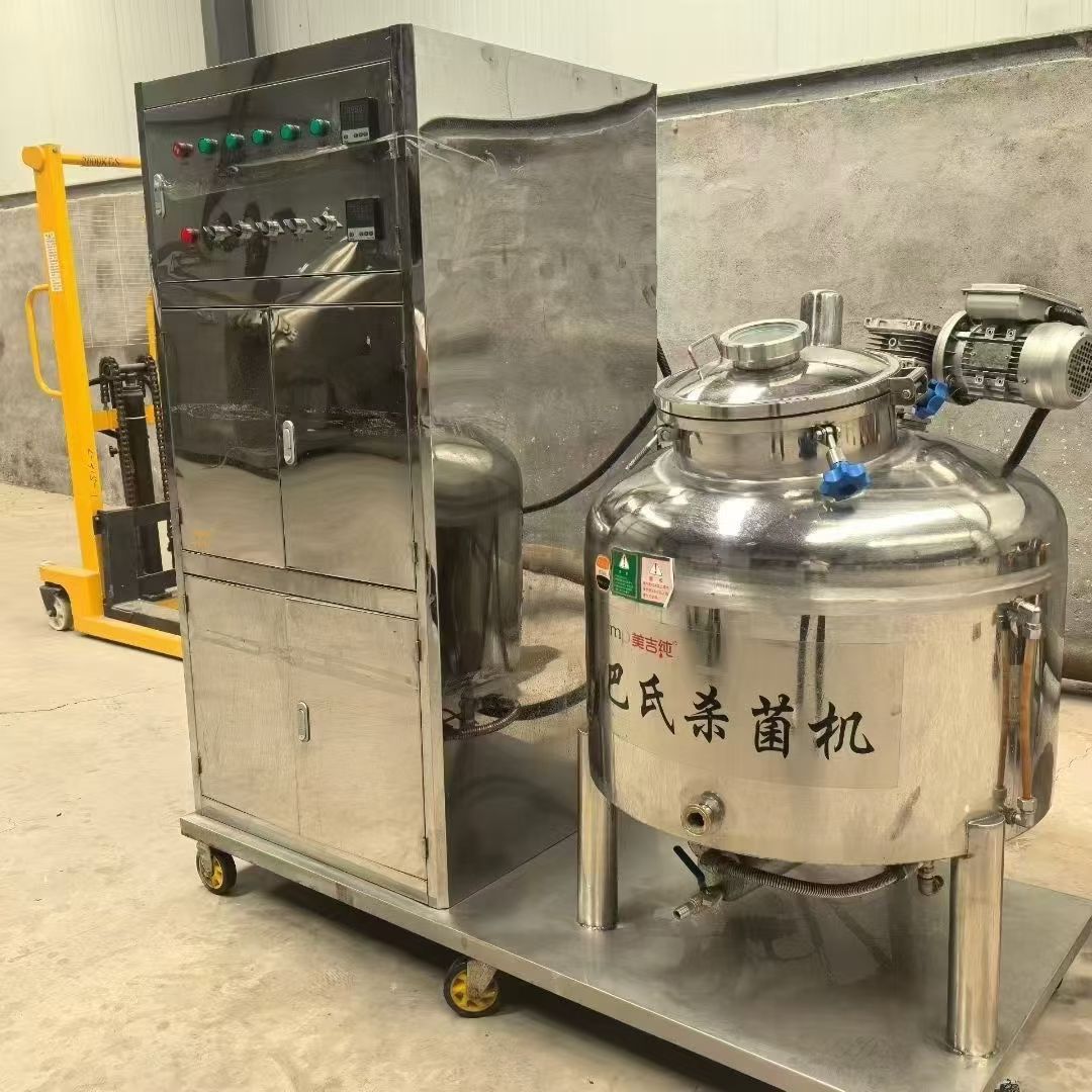 转让二手巴式杀菌罐 一台容积300升鲜奶巴式杀菌发酵罐