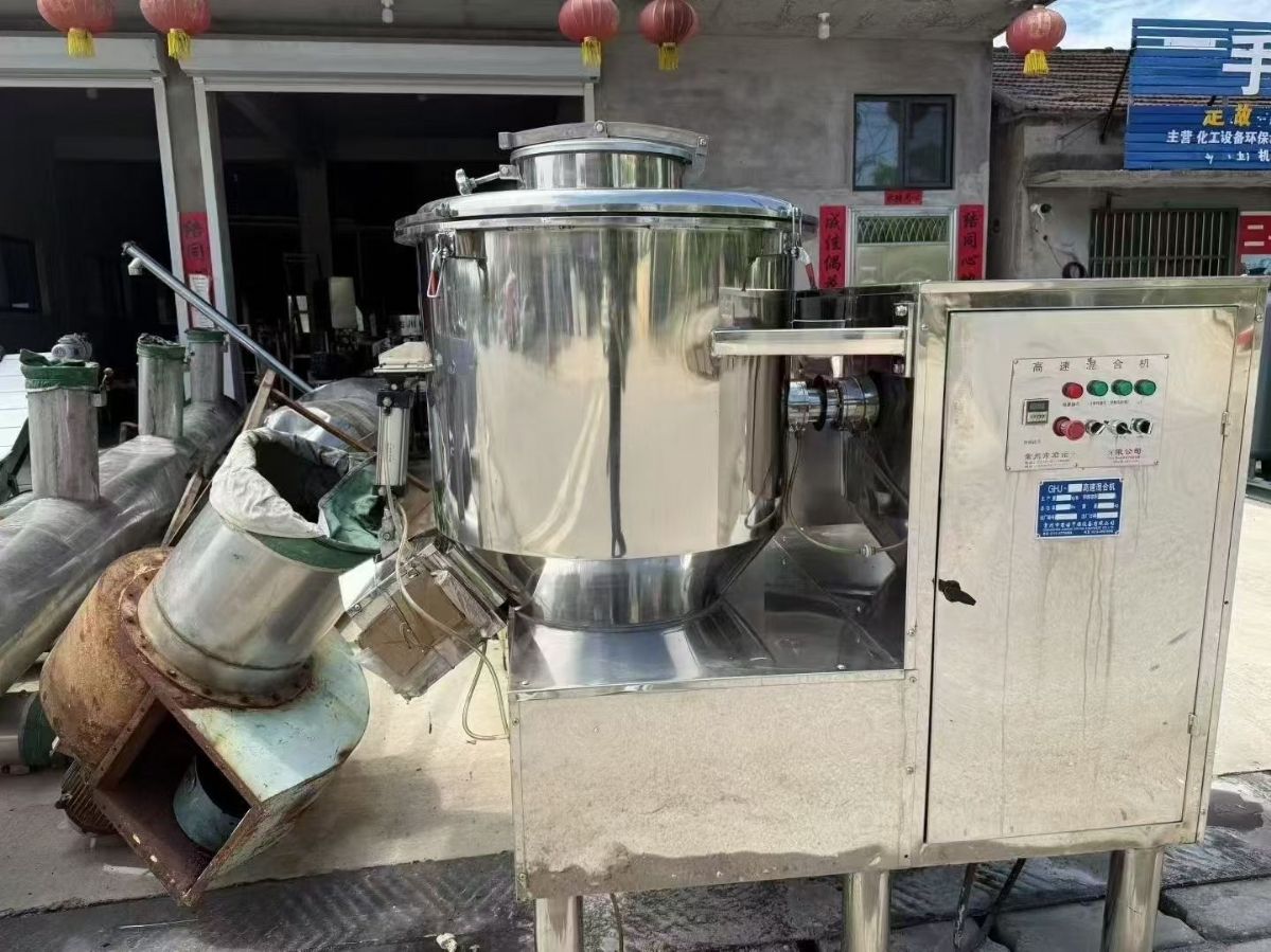 转让二手高速混合机 一台容积500升常州产食品级高速混合机