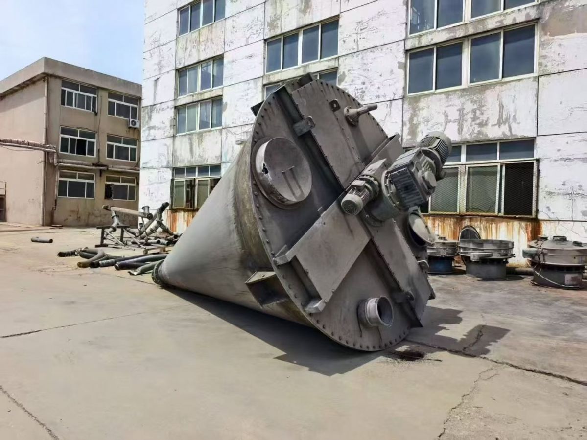 转让二手锥形混合机 一台容积15立方上海双龙产双螺旋锥形混合机