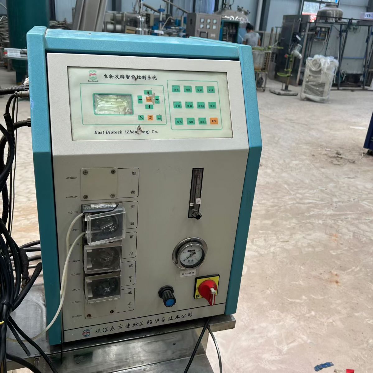 转让二手生物发酵罐 一台容积6升镇江东方产全自动实验生物发酵罐