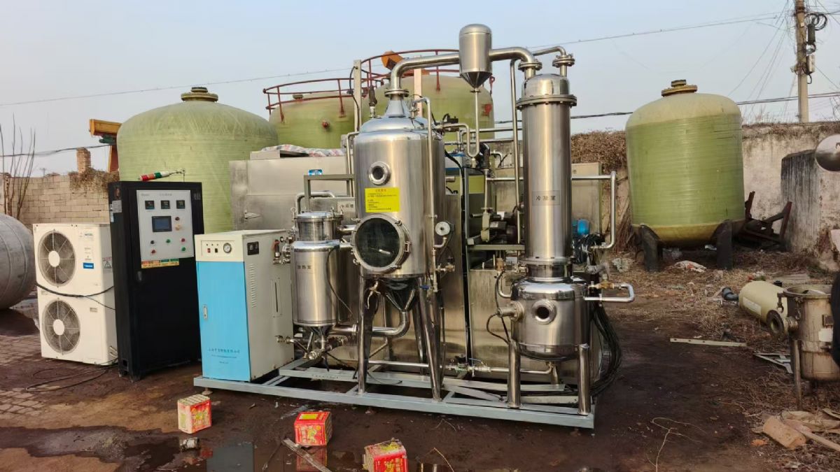 转让二手MVR蒸发器 一套容积300L低温MVR蒸发器