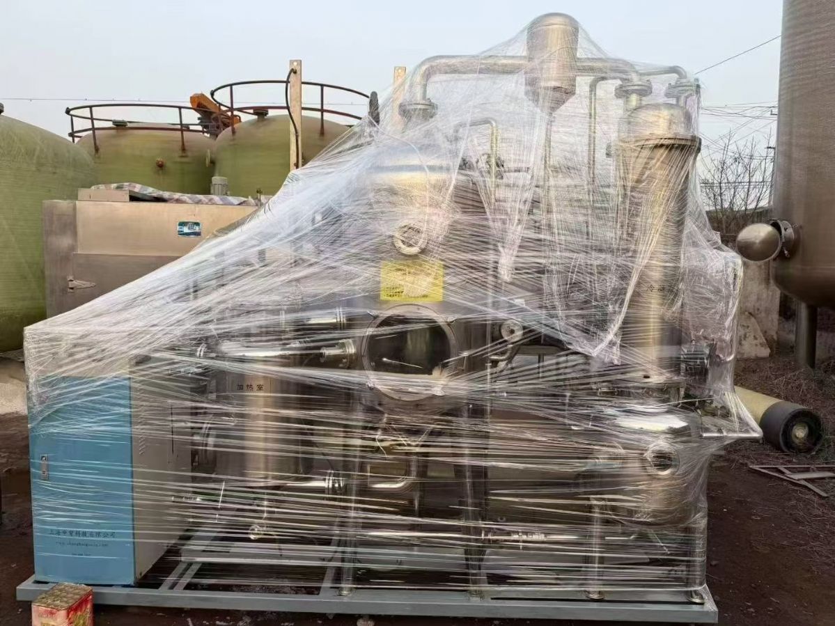 转让二手浓缩蒸发器 一台容积300升低温浓缩式蒸发器