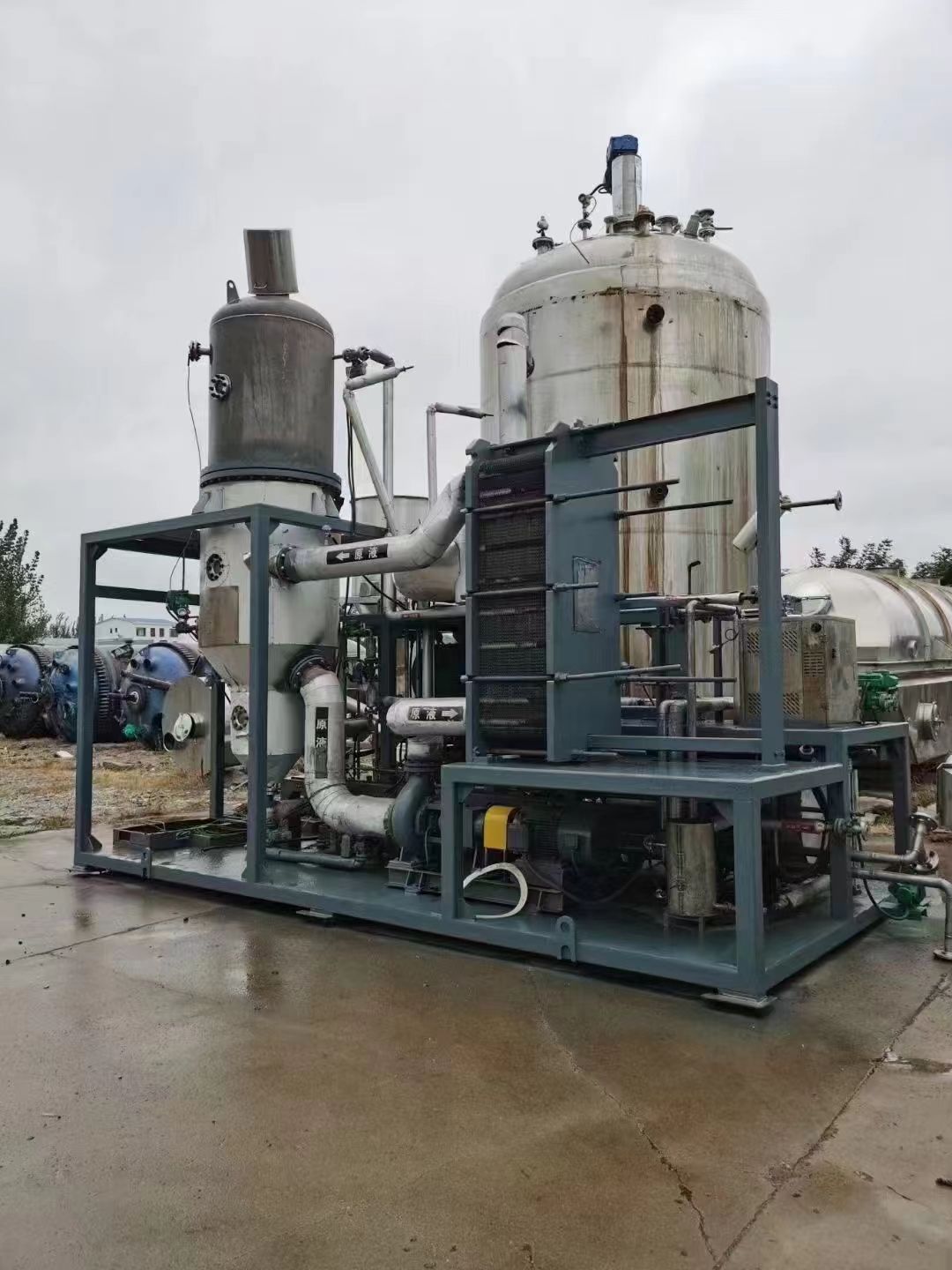 转让二手MVR蒸发器 一套处理量2吨钛材撬装式MVR蒸发器