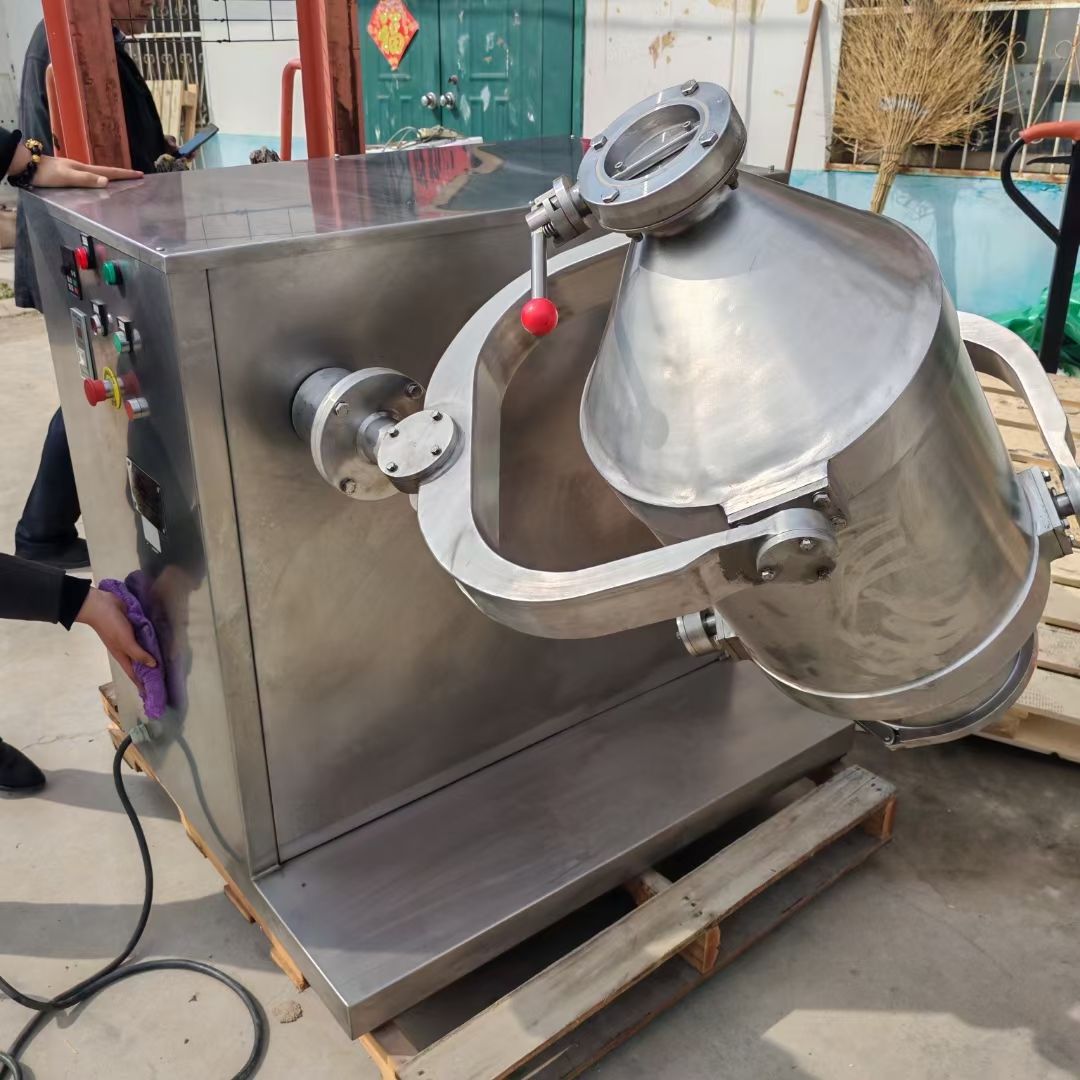 转让二手三维混合机 一台容积50L全不锈钢三维运动混合机