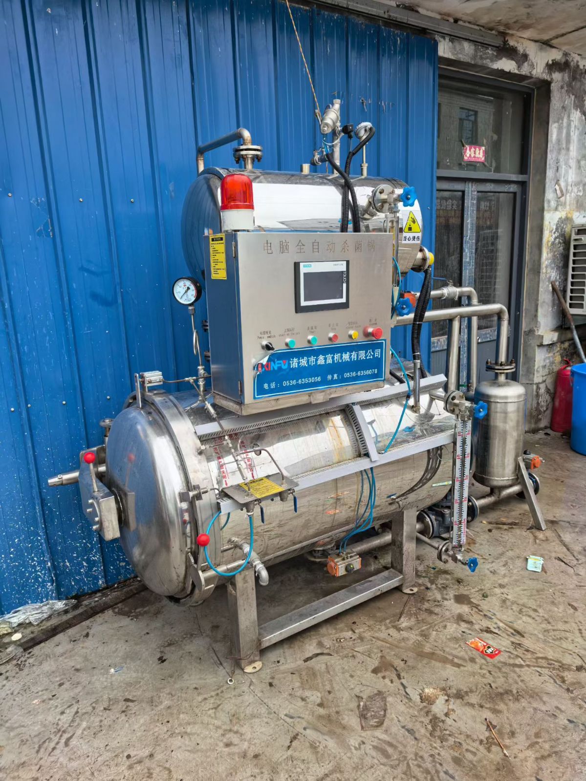 转让二手双层杀菌锅 一台容积0.54立方全自动双层杀菌锅