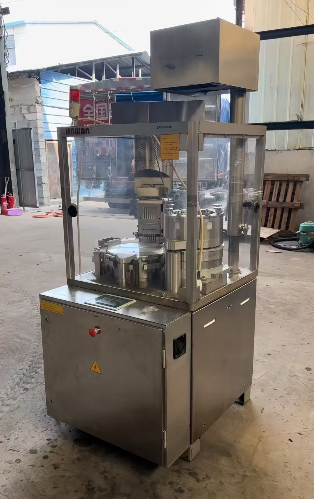 转让二手胶囊充填机 一台800型全自动硬胶囊充填机