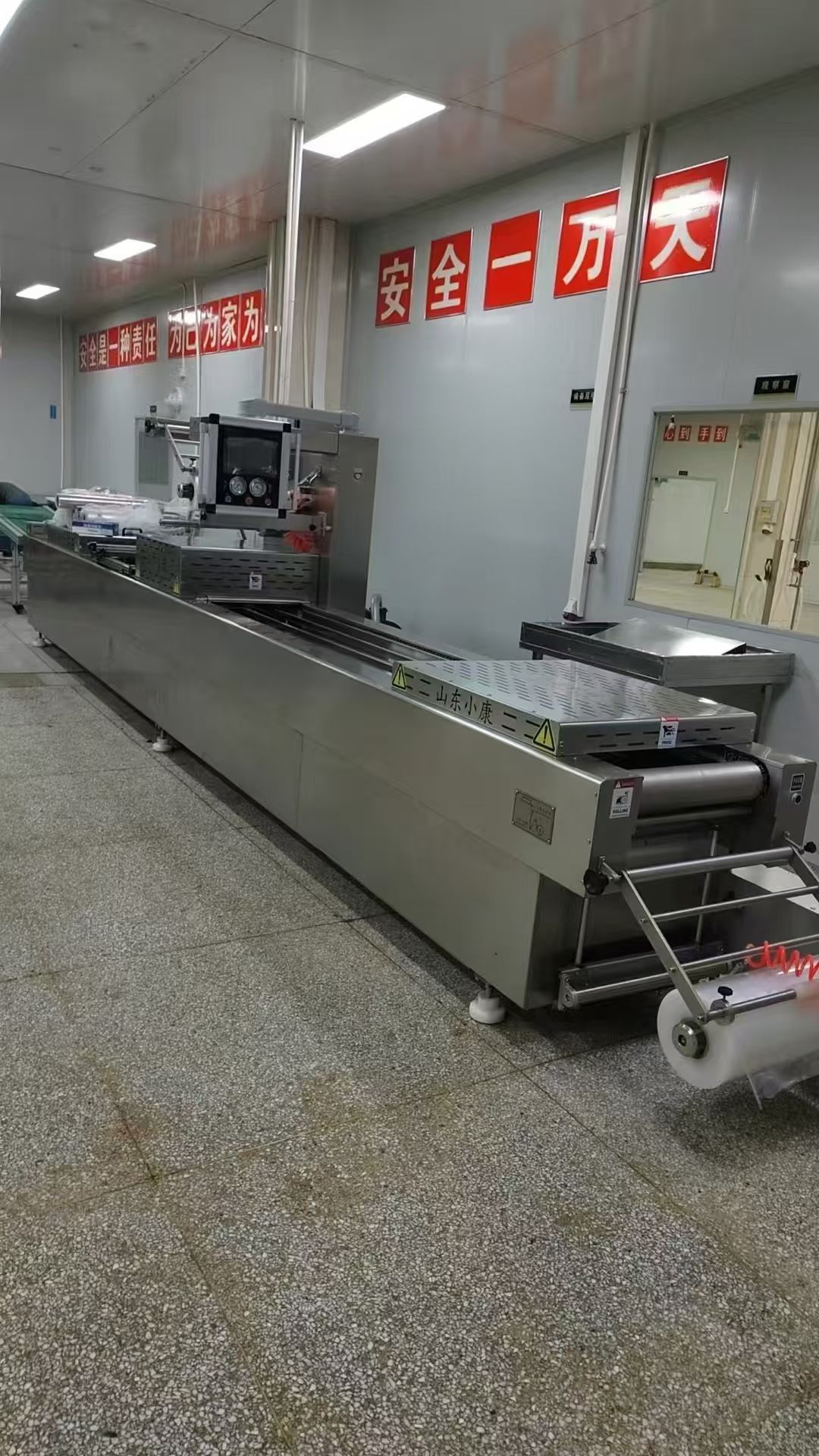 转让二手拉伸膜包装机 一台520型山东小康产全自动拉伸膜包装机