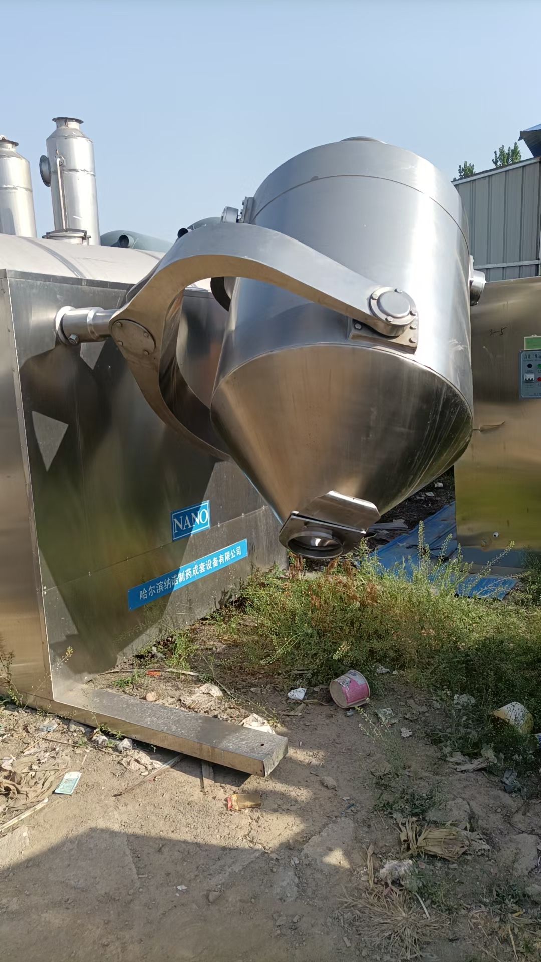 转让二手三维混合机 一台容积1000L高效三维运动混合机