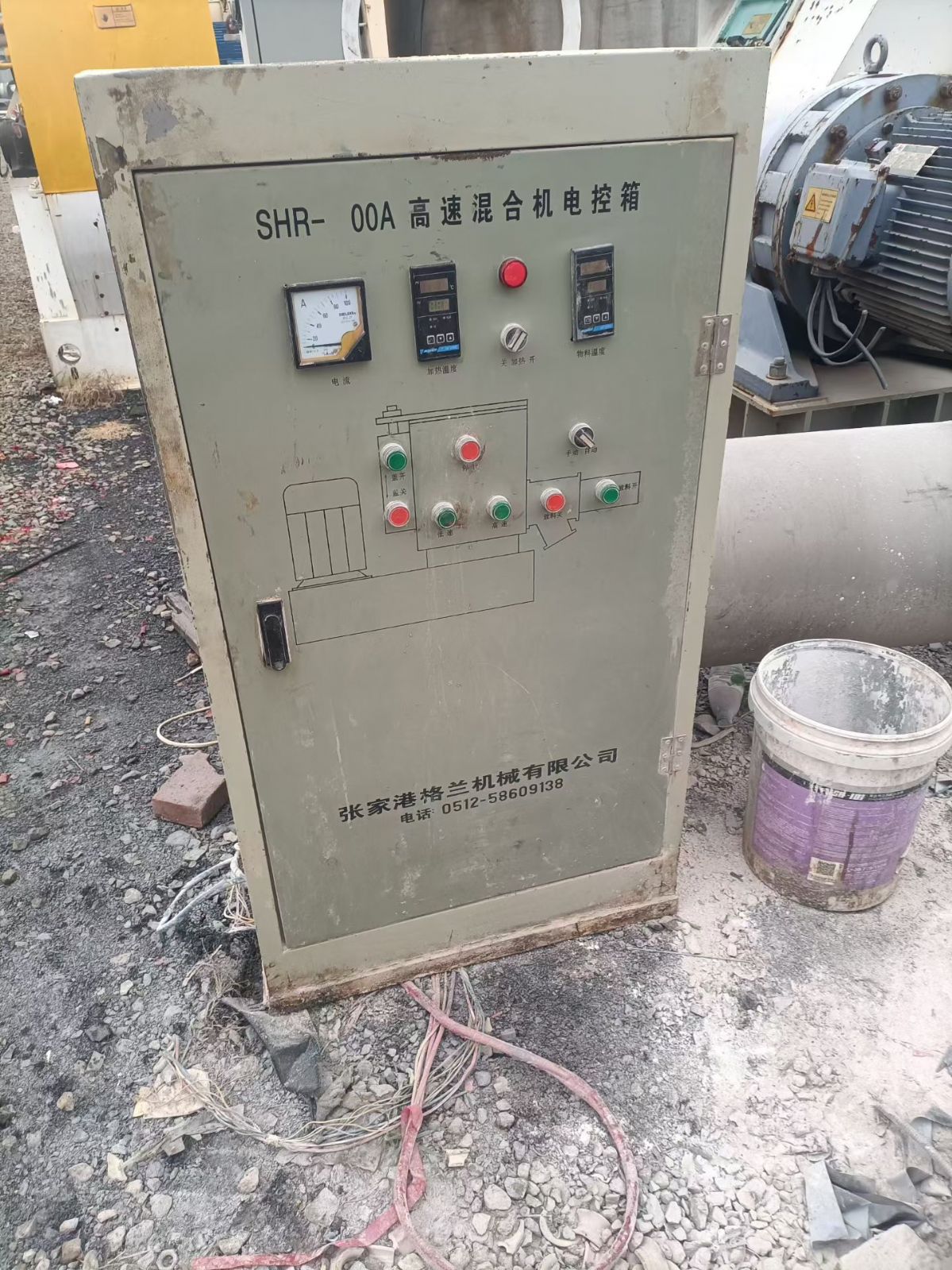 转让二手高速混合机 一台容积100升变频立式高速混合机