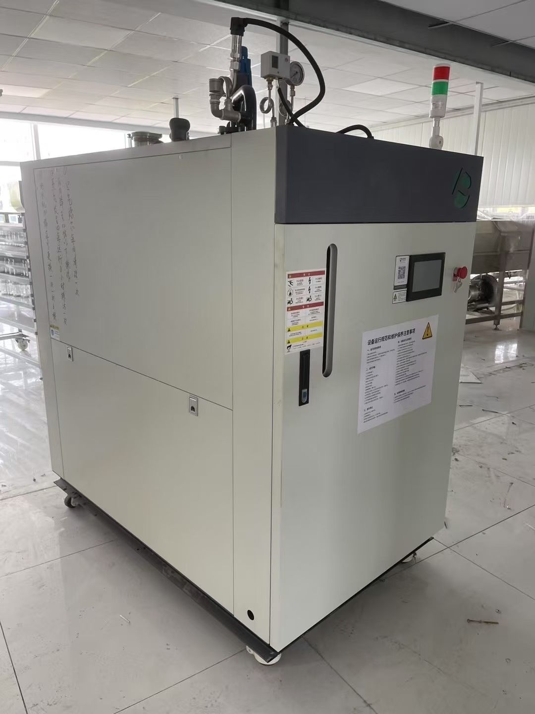 转让二手蒸汽发生器 一台处理量0.3吨立式压力蒸汽发生器