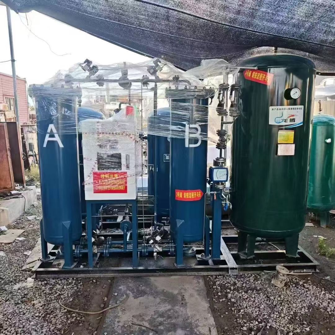 转让二手制氮机 一台20立方纯度99.99空气分离制氮机