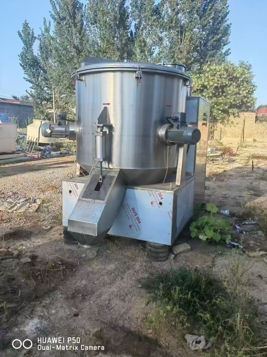 转让二手高速混合机 一台容积2000升食品级立式高速混合机