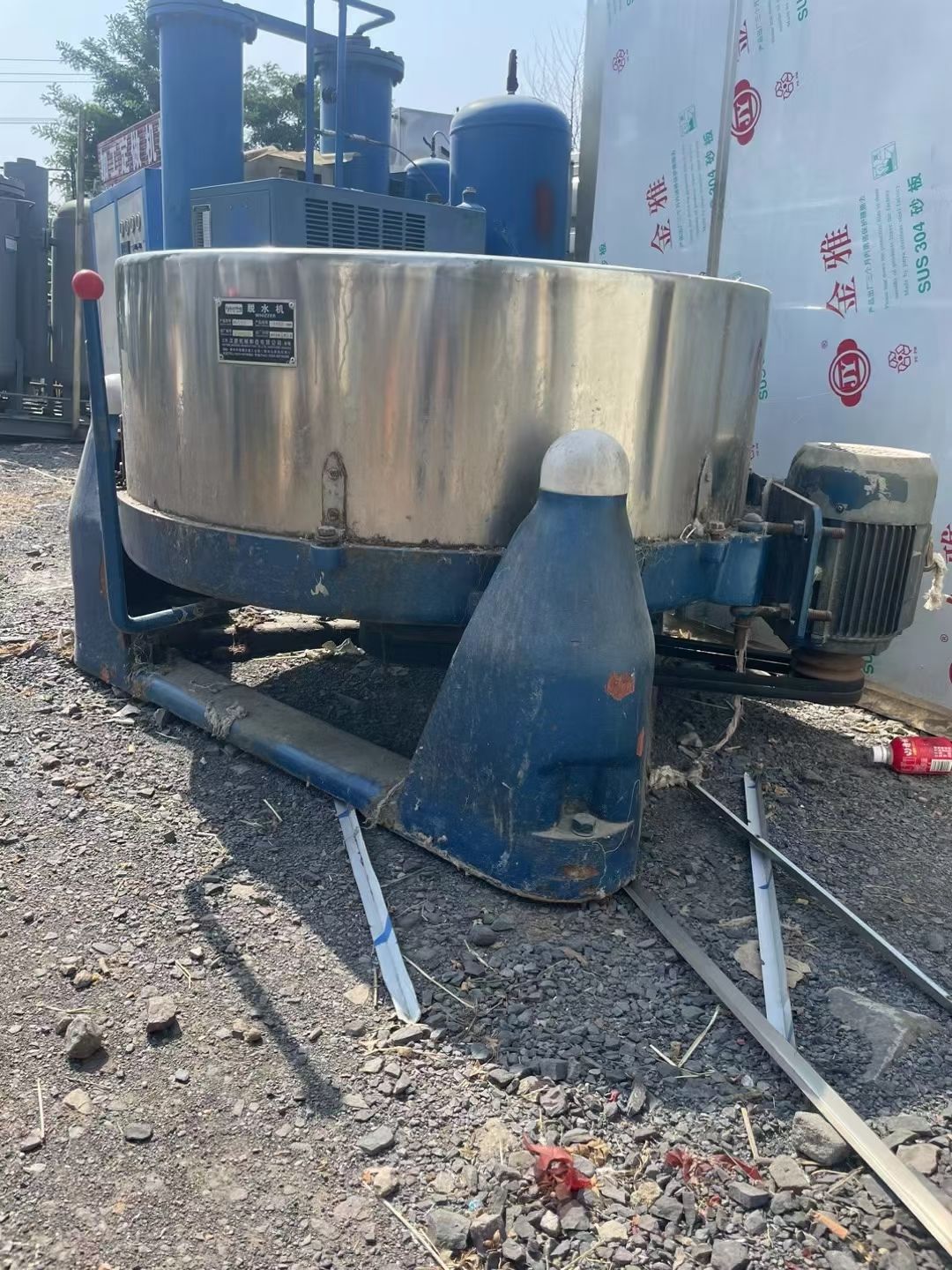 转让二手三足离心机 一台直径一米型脱水式三足离心机