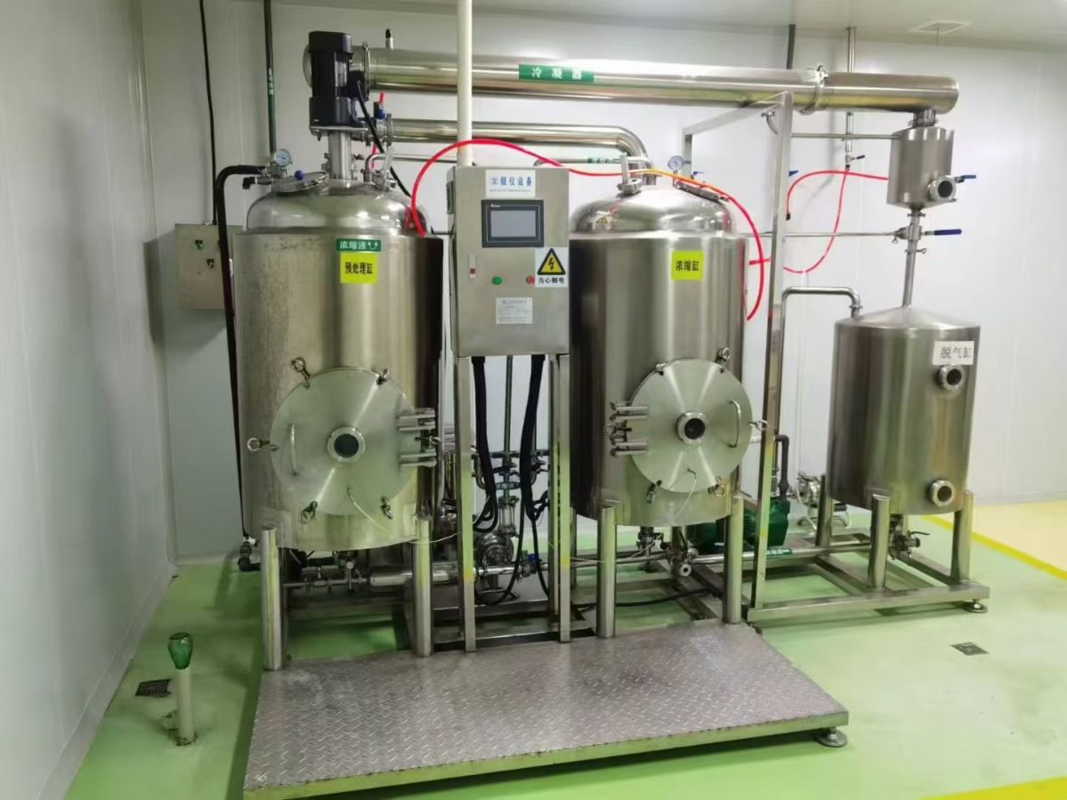 转让二手浓缩机组 一台容积300升全自动多功能浓缩提取机组