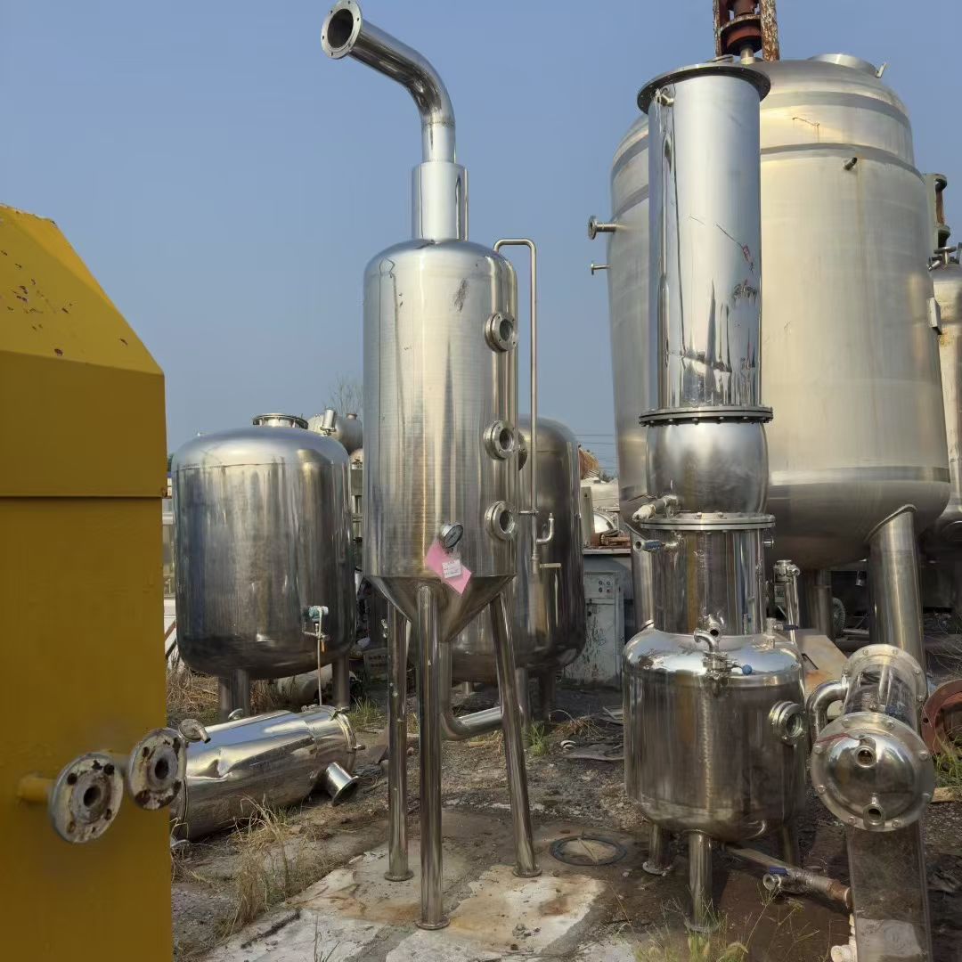 转让二手浓缩蒸发器 一台处理量350kg单效食品级浓缩蒸发器