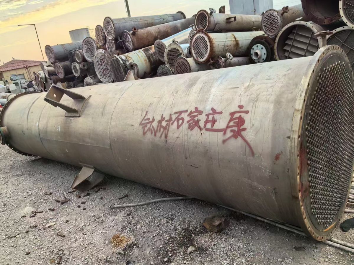 转让二手列管冷凝器 一台410平方全钛材列管式冷凝器