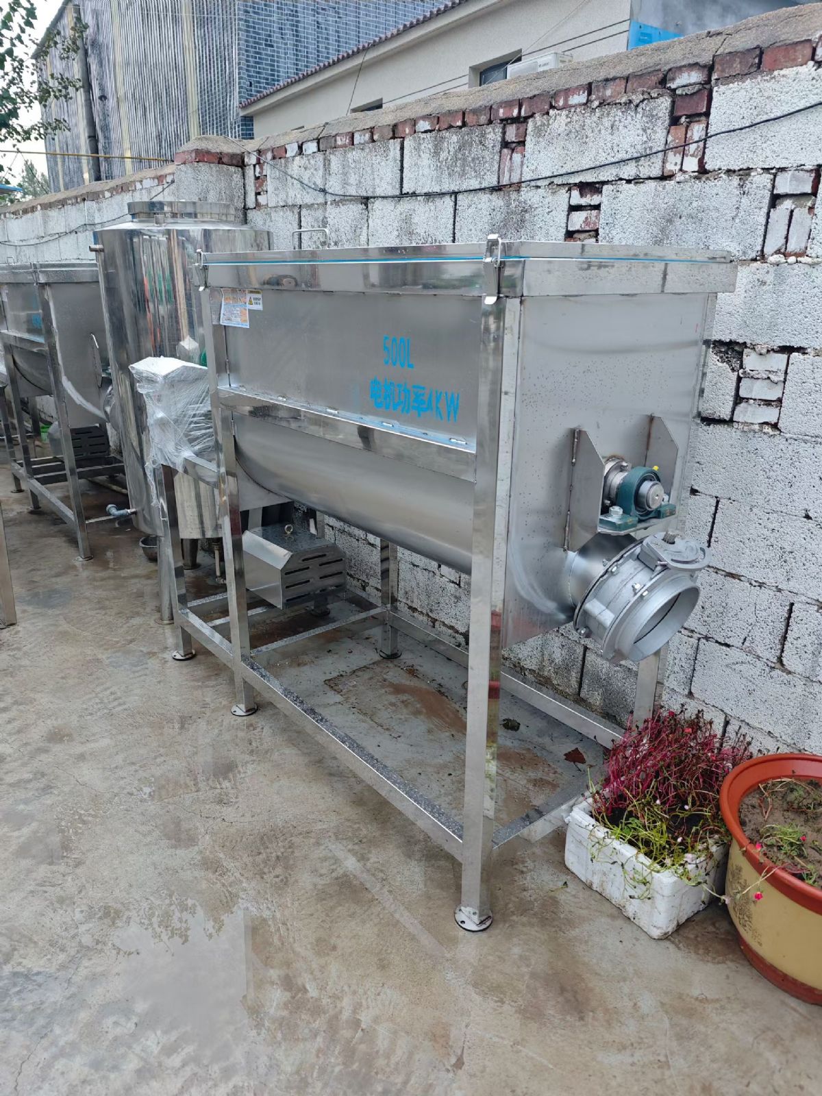 转让二手螺带混合机 三台容积500升食品级卧式螺带混合机