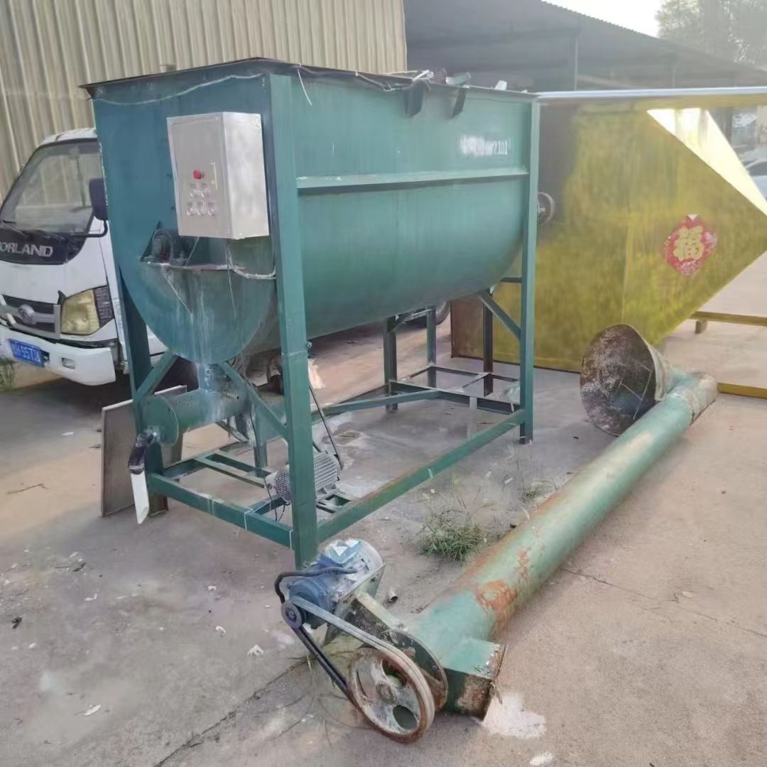 转让二手螺带混合机 一台容积2立方配蛟龙上料碳钢卧式螺带混合机