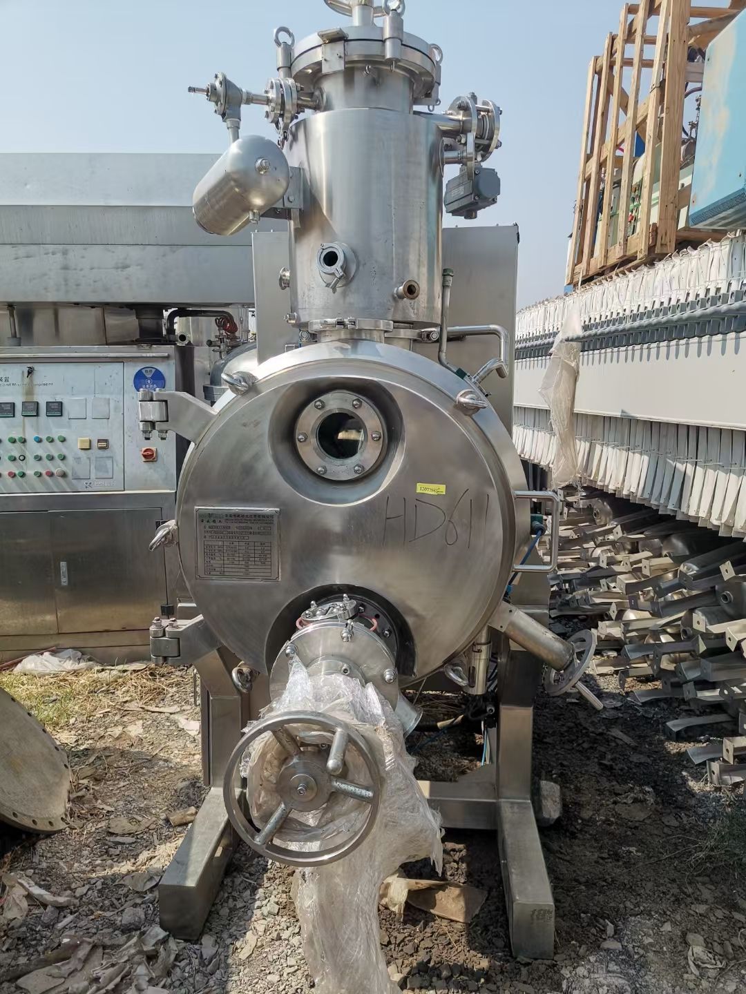 转让二手耙式干燥机 一台容积200升全开式无菌耙式干燥机