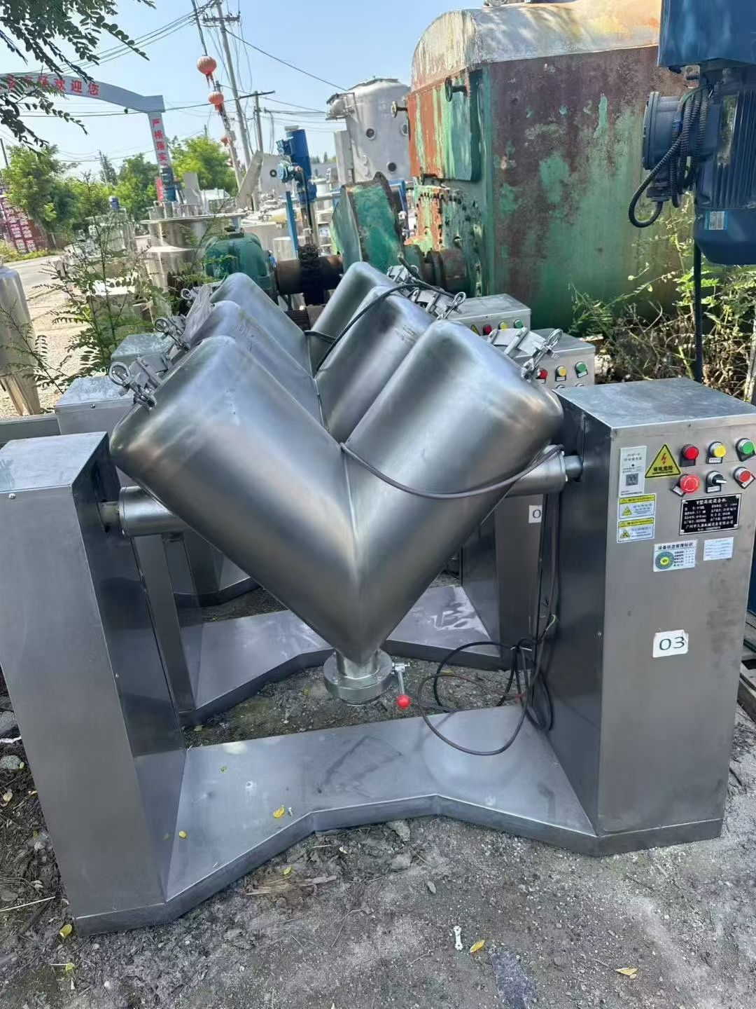 转让二手V型混合机 四台容积100升广东久源产高效V型混合机