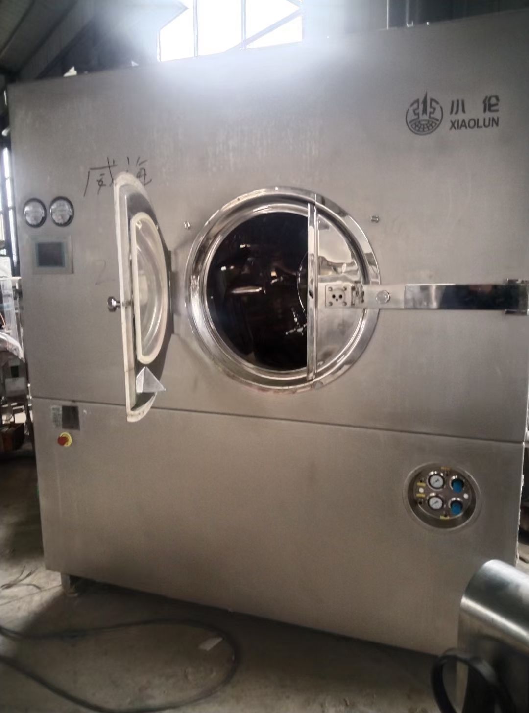 转让二手包衣机 一台350型浙江小伦产全自动高效包衣机