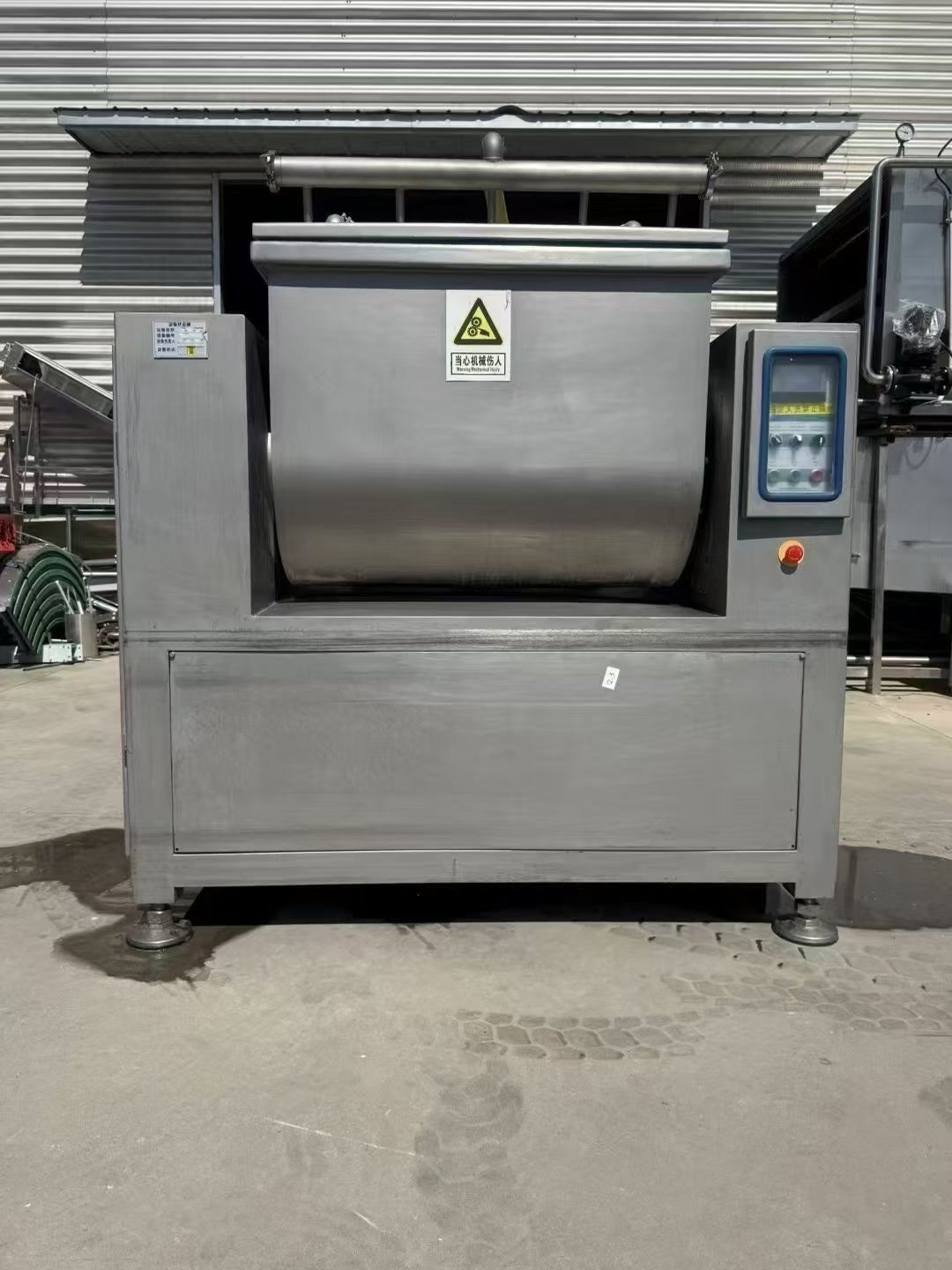 转让二手真空和面机 一台晓进产4袋面全自动真空和面机