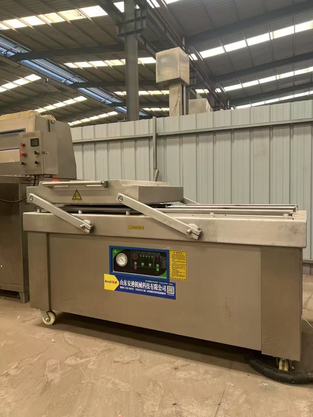 转让二手真空包装机 一台800型四室真空包装机