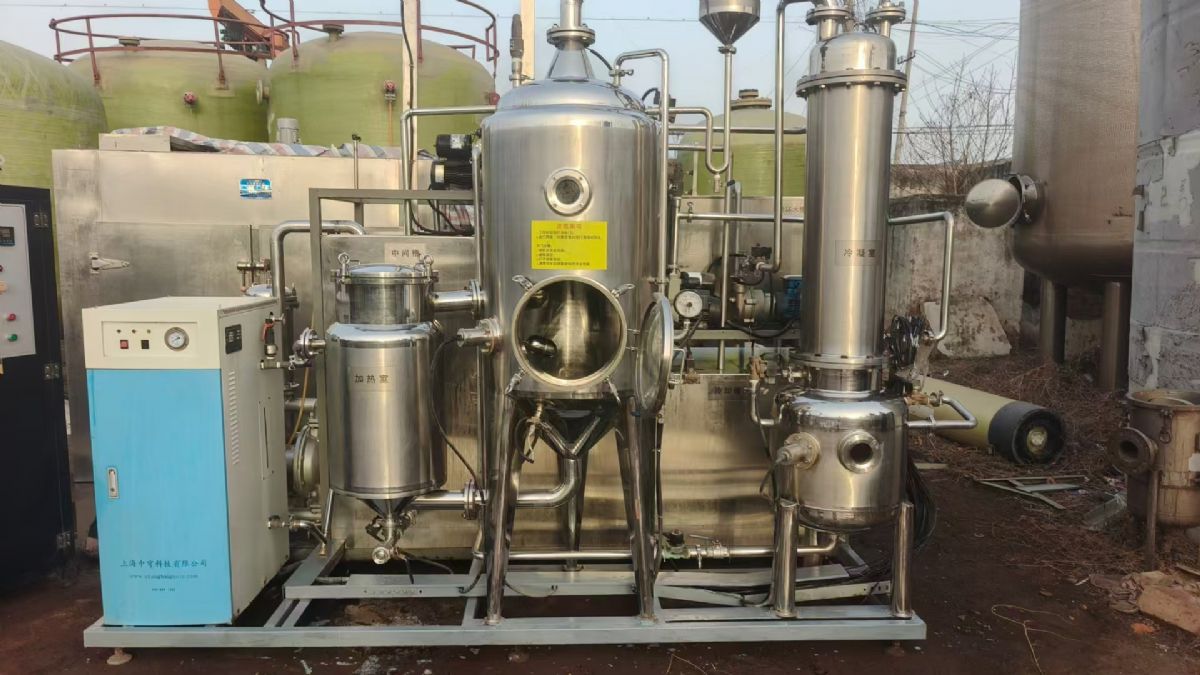转让二手MVR蒸发器 一套容积300L低温MVR蒸发器
