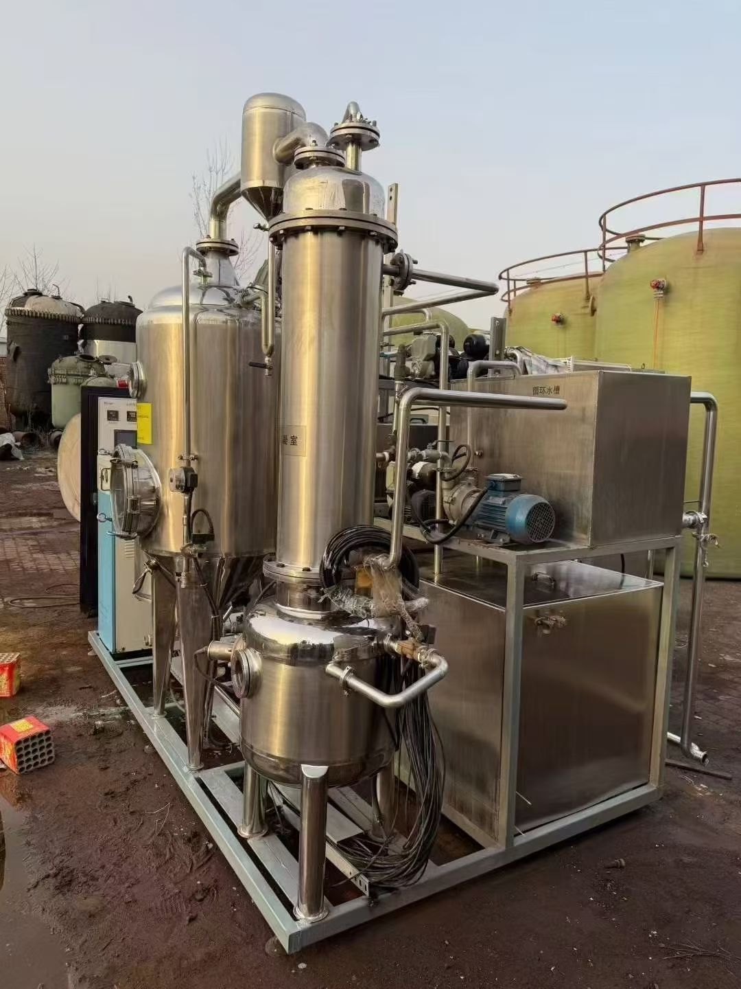 转让二手浓缩蒸发器 一台容积300升低温浓缩式蒸发器