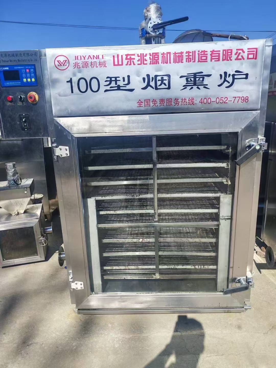 转让二手烟熏炉 一台100型山东兆源产全自动烟熏炉