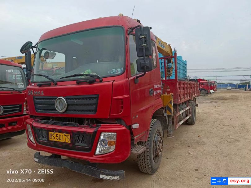 出售二手单桥6.3吨8吨后双桥12吨14吨随车吊 国五便宜卖